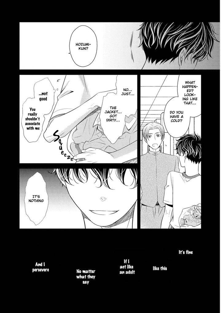 Hinekure-Chaser-By-Hidaka-Shoko-Vol-2-Eng page 5