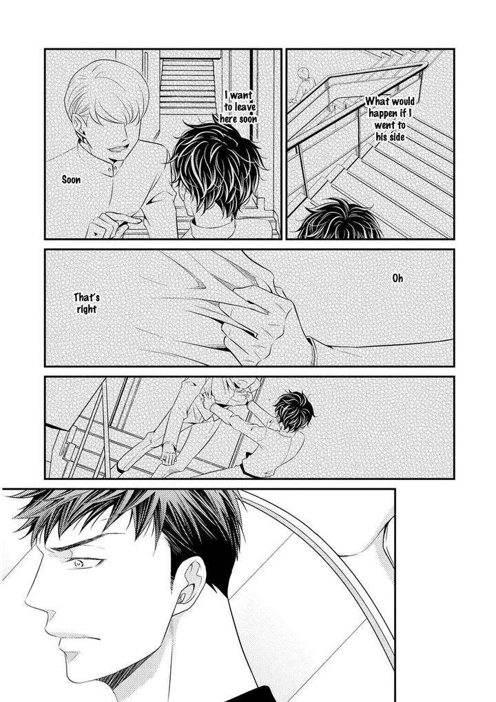 Hinekure-Chaser-By-Hidaka-Shoko-Vol-2-Eng page 8