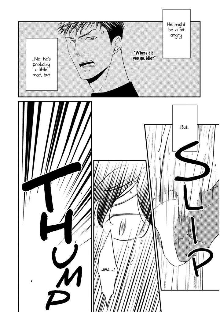 Hinekure-Chaser-By-Hidaka-Shoko-Vol-2-Eng page 15