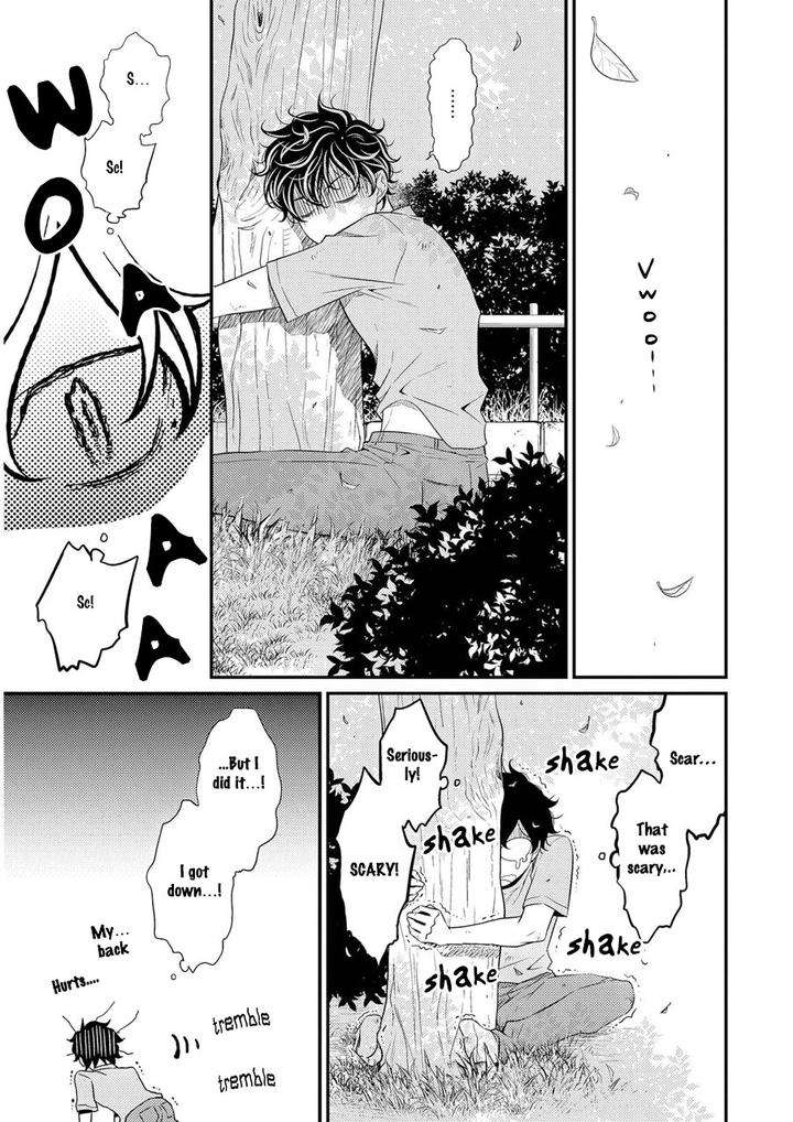 Hinekure-Chaser-By-Hidaka-Shoko-Vol-2-Eng page 16
