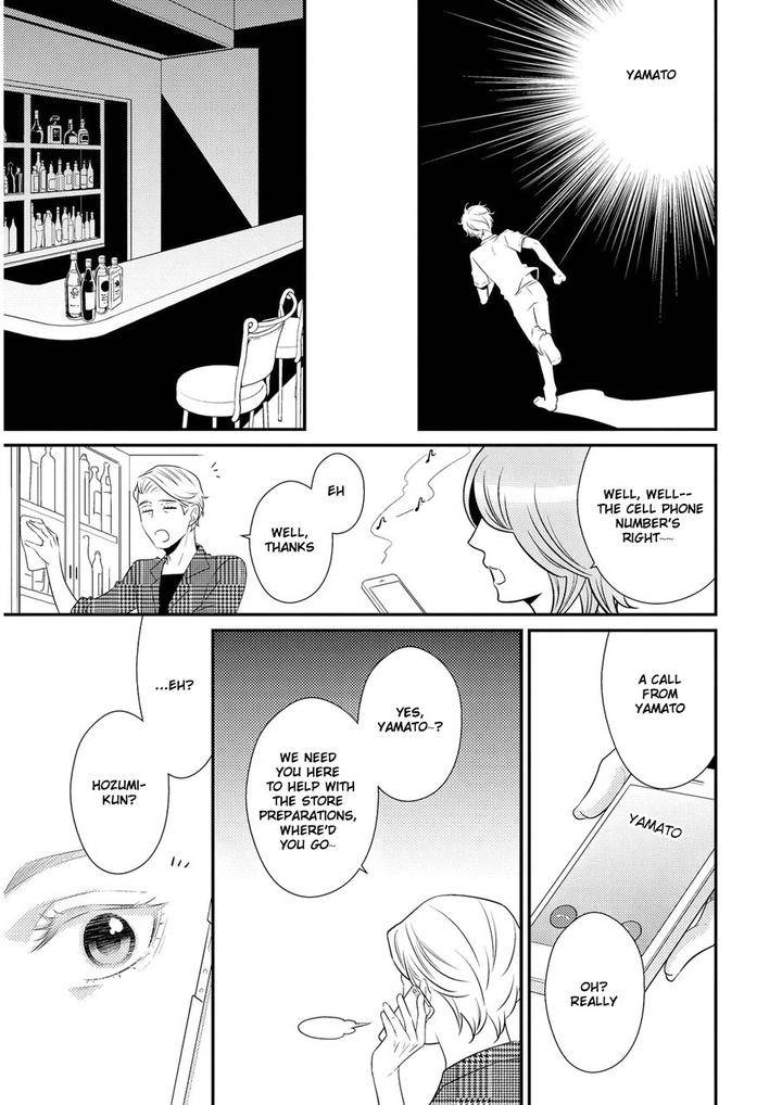 Hinekure-Chaser-By-Hidaka-Shoko-Vol-2-Eng page 18