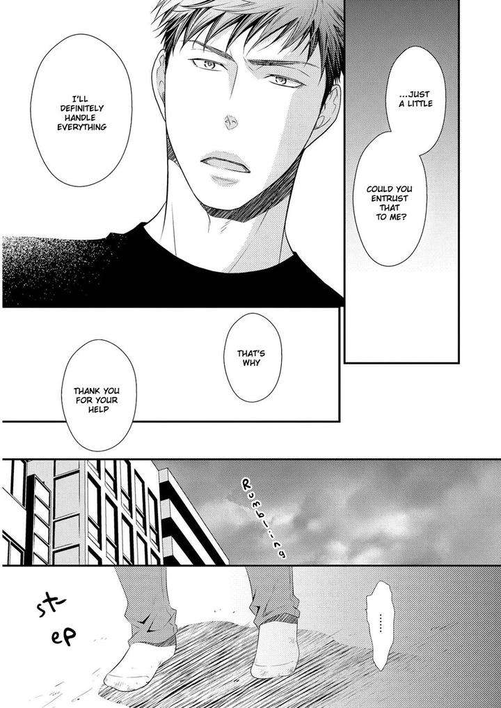 Hinekure-Chaser-By-Hidaka-Shoko-Vol-2-Eng page 20