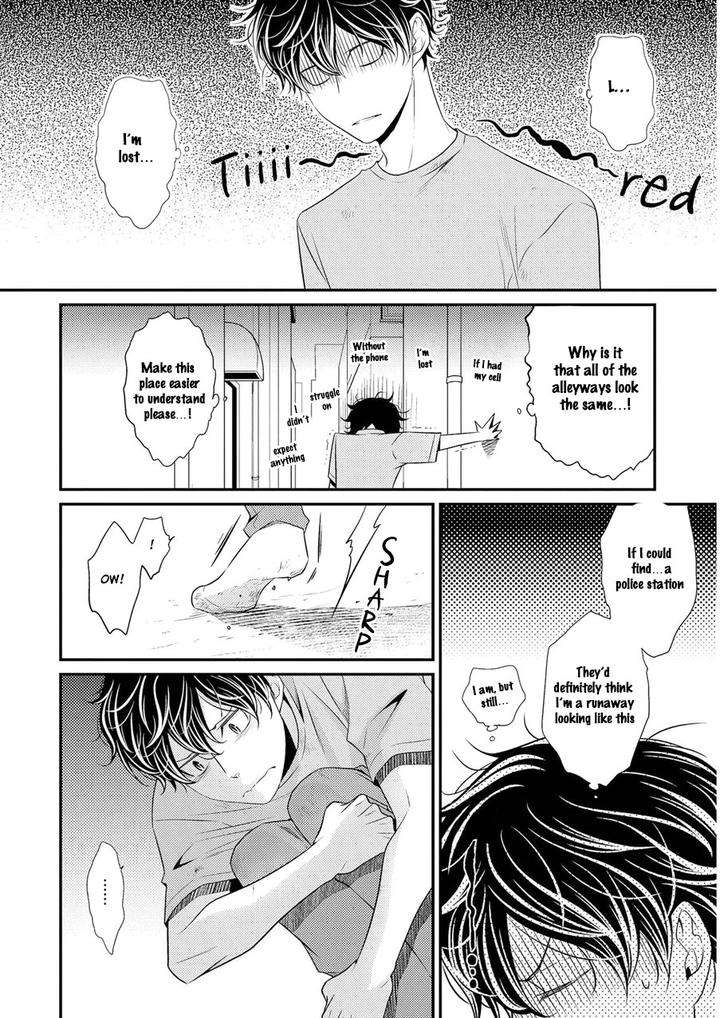 Hinekure-Chaser-By-Hidaka-Shoko-Vol-2-Eng page 21
