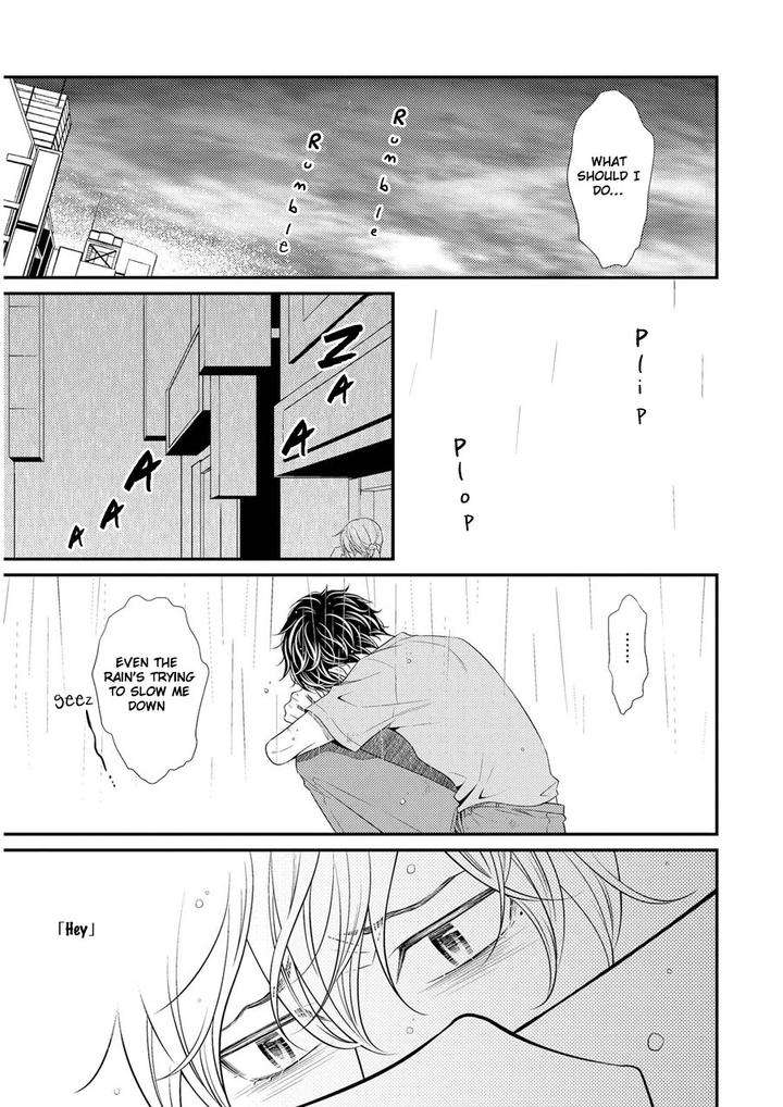 Hinekure-Chaser-By-Hidaka-Shoko-Vol-2-Eng page 22