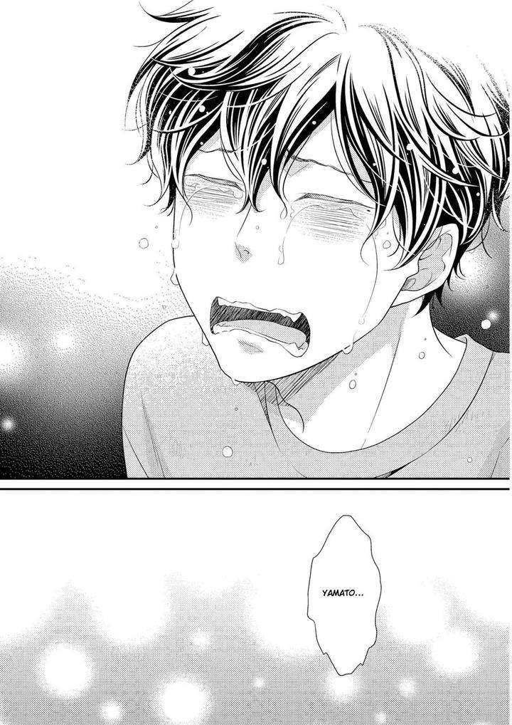 Hinekure-Chaser-By-Hidaka-Shoko-Vol-2-Eng page 25