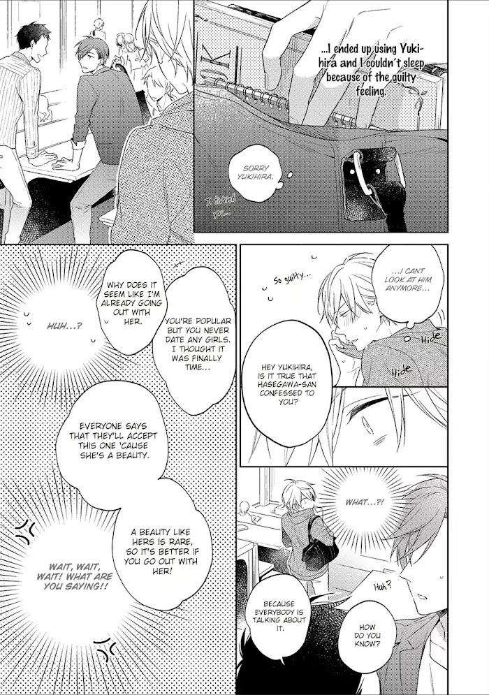 Hinekure-Sakura-Ni-Koi-Ga-Saku-By-Nobana-Saori-Eng page 21