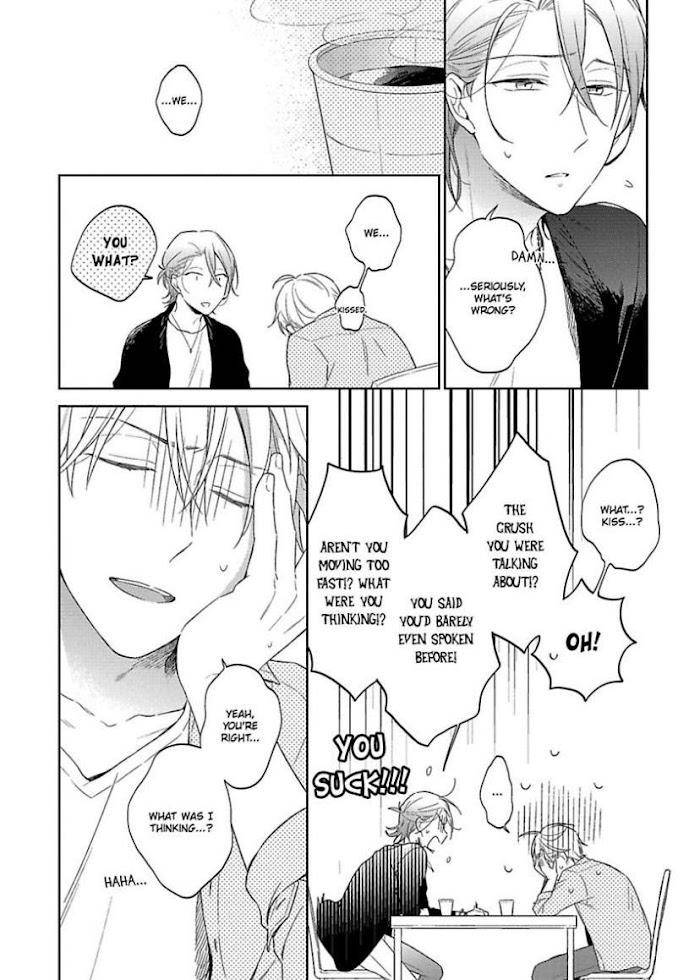 Hinekure-Sakura-Ni-Koi-Ga-Saku-By-Nobana-Saori-Eng page 2