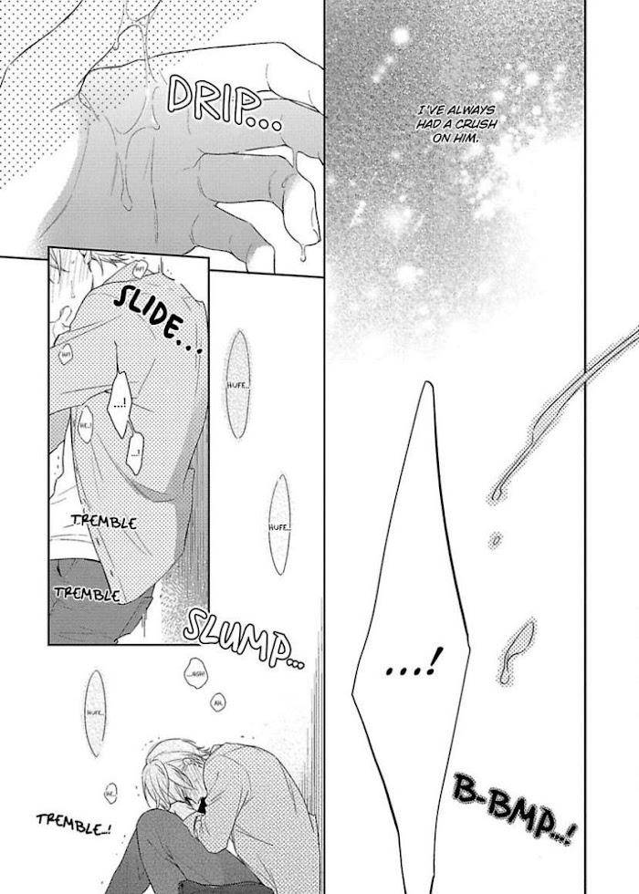 Hinekure-Sakura-Ni-Koi-Ga-Saku-By-Nobana-Saori-Eng page 23