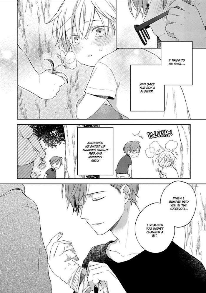 Hinekure-Sakura-Ni-Koi-Ga-Saku-By-Nobana-Saori-Eng page 14