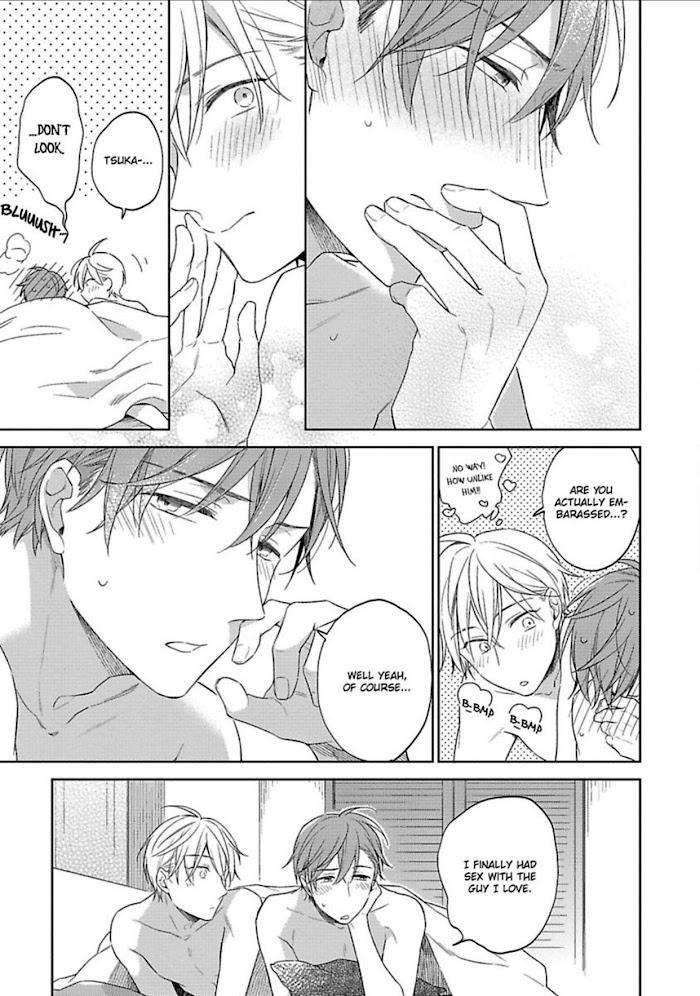 Hinekure-Sakura-Ni-Koi-Ga-Saku-By-Nobana-Saori-Eng page 42