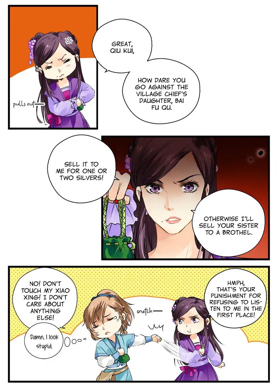 His-Royal-Highness-Is-Hungry-By-%E7%92%8E%E7%8F%9E-Eng page 10