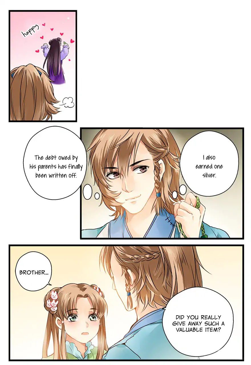 His-Royal-Highness-Is-Hungry-By-%E7%92%8E%E7%8F%9E-Eng page 11