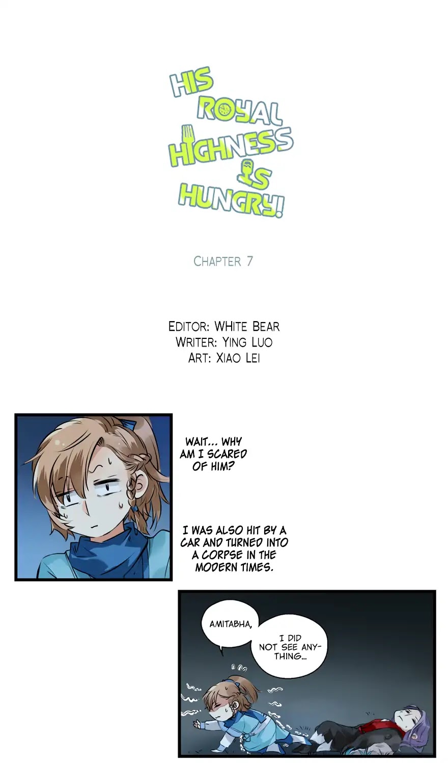 His-Royal-Highness-Is-Hungry-By-%E7%92%8E%E7%8F%9E-Eng page 2
