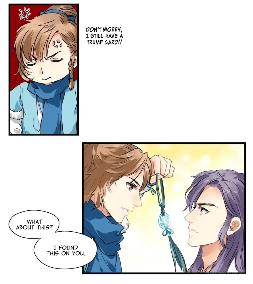 His-Royal-Highness-Is-Hungry-By-%E7%92%8E%E7%8F%9E-Eng page 12