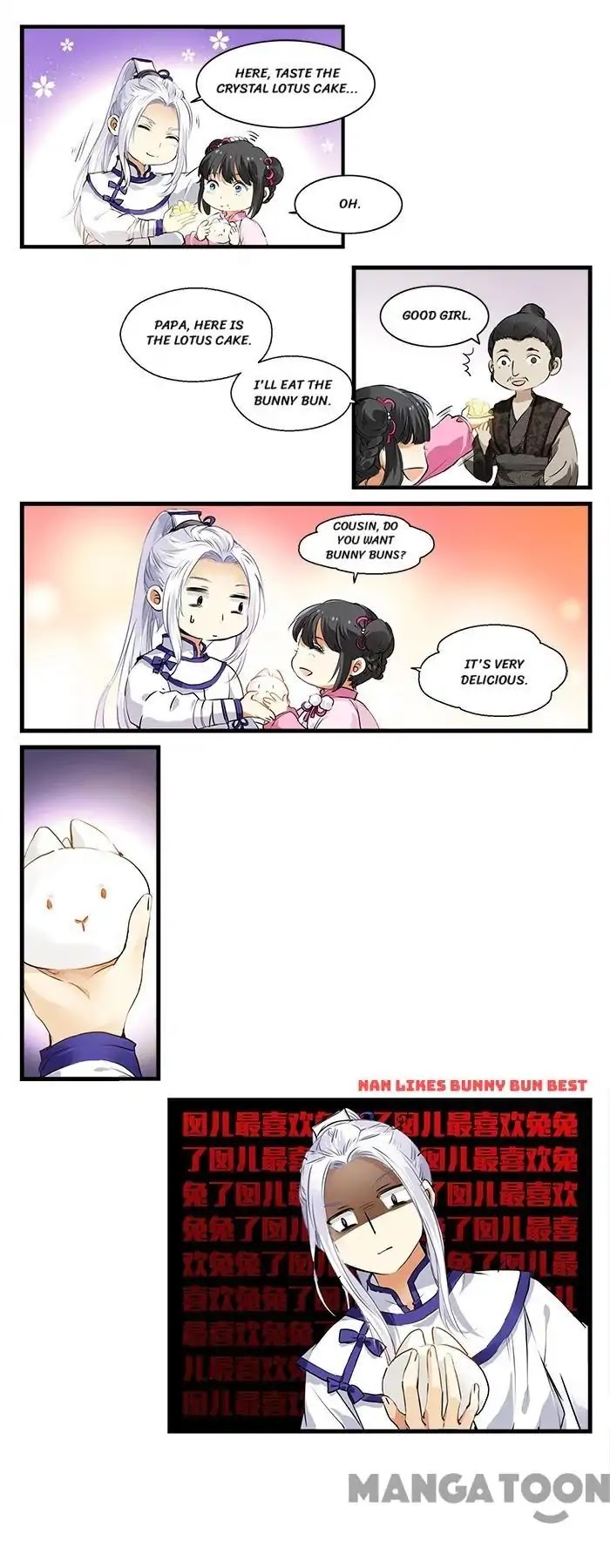 His-Royal-Highness-Is-Hungry-By-%E7%92%8E%E7%8F%9E-Eng page 7