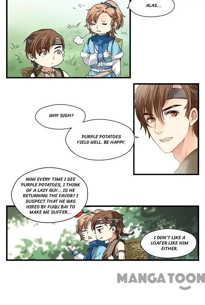 His-Royal-Highness-Is-Hungry-By-%E7%92%8E%E7%8F%9E-Eng page 5