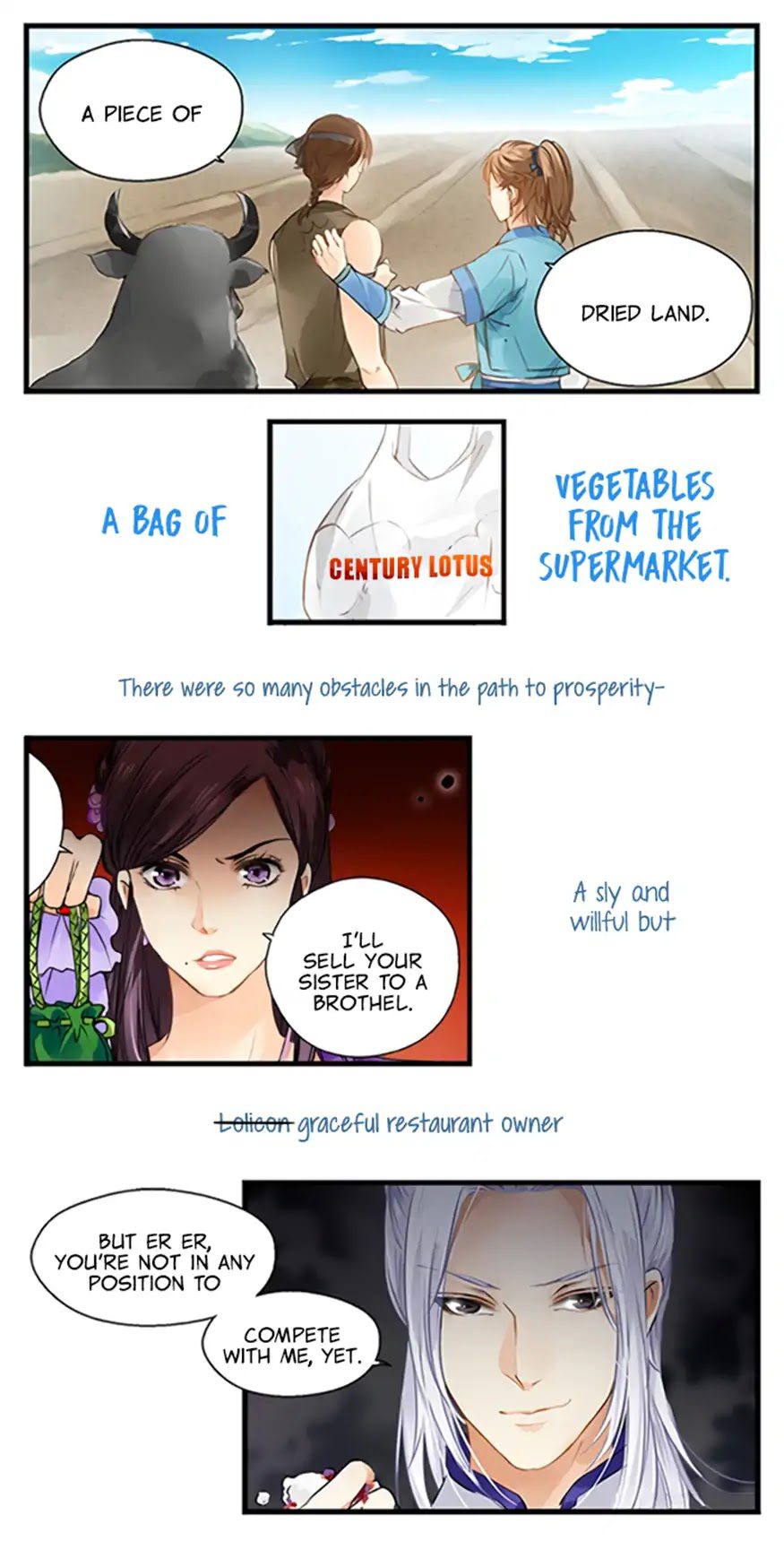 His-Royal-Highness-Is-Hungry-By-璎珞-Eng page 4