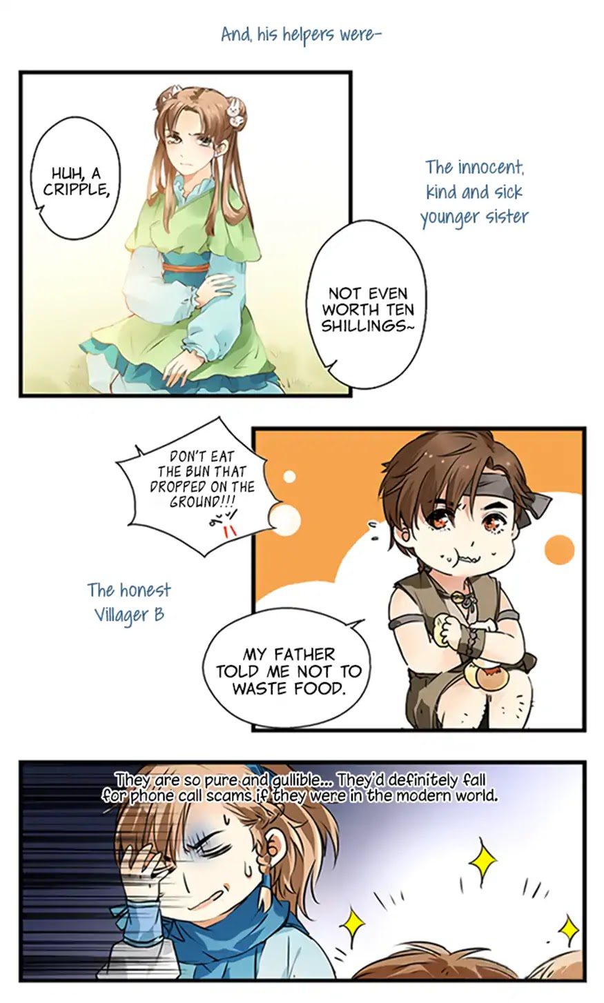 His-Royal-Highness-Is-Hungry-By-璎珞-Eng page 5