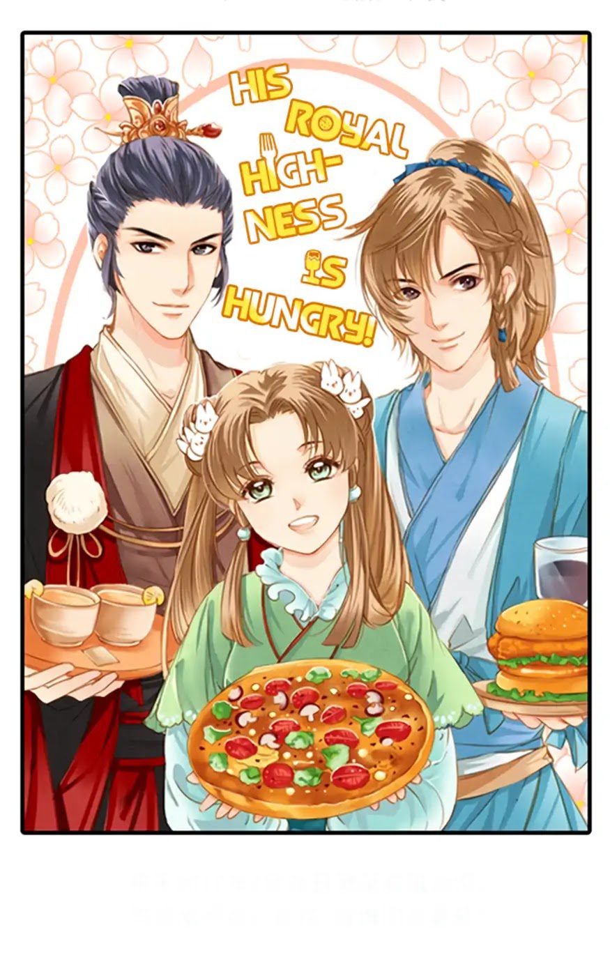 His-Royal-Highness-Is-Hungry-By-璎珞-Eng page 8