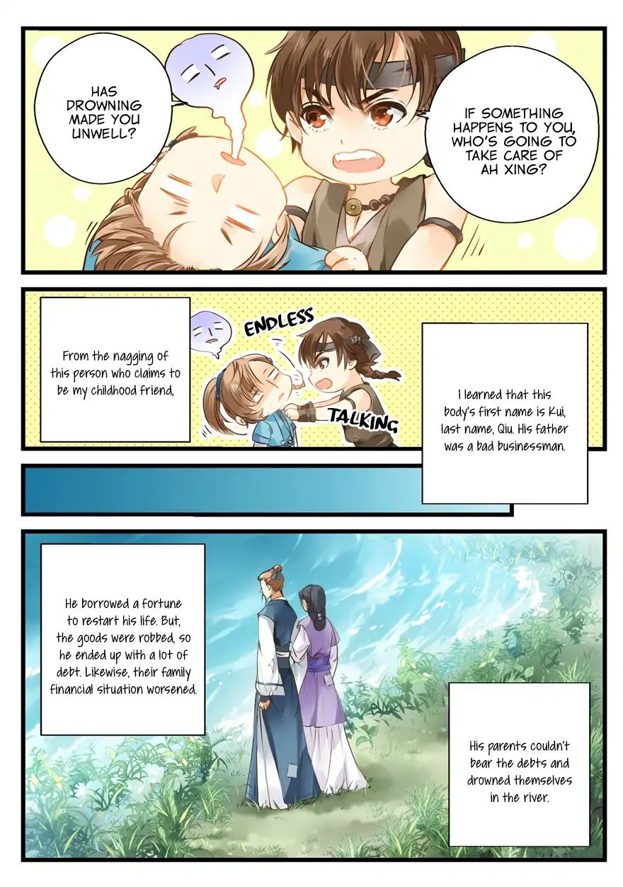 His-Royal-Highness-Is-Hungry-By-璎珞-Eng page 9