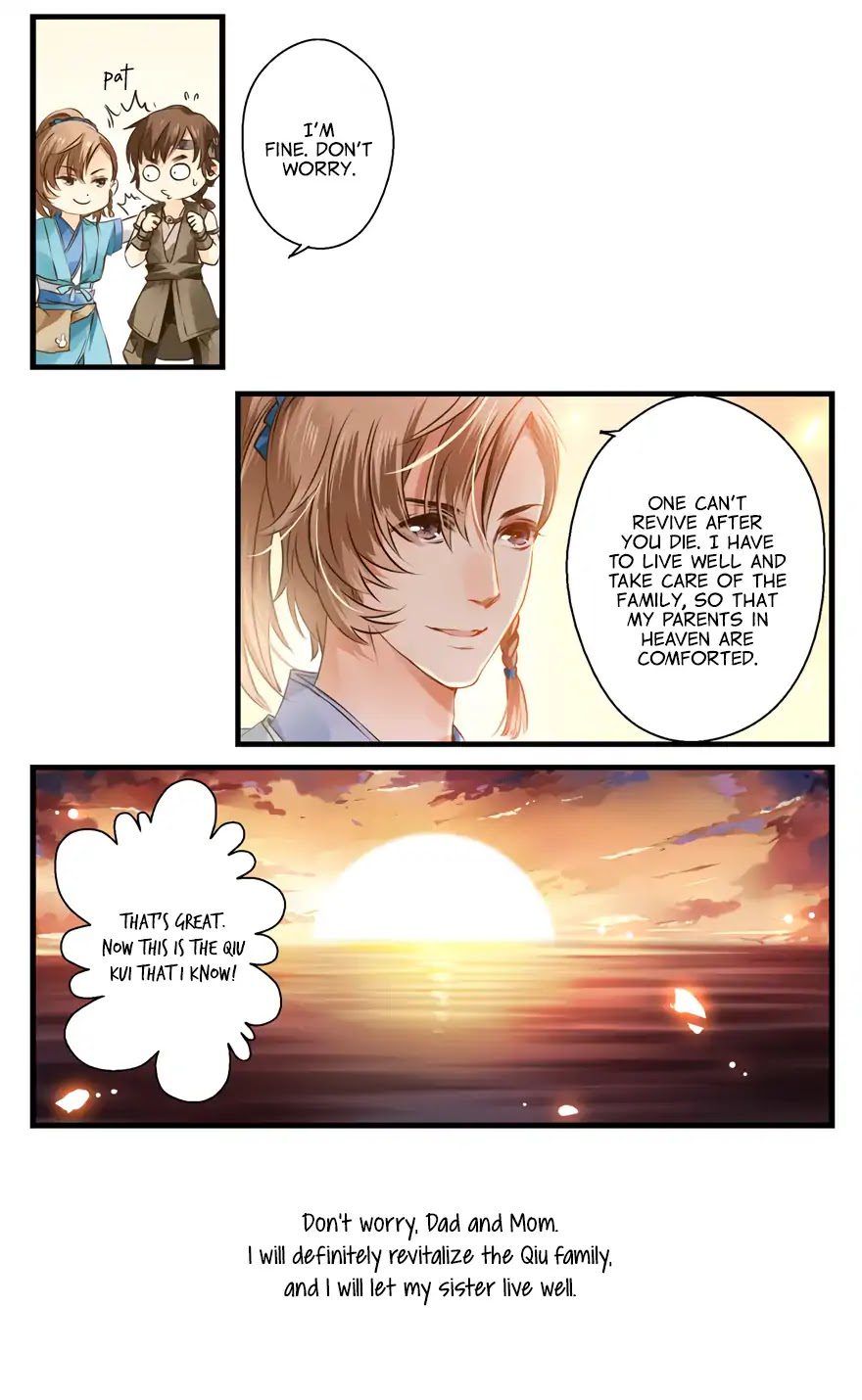 His-Royal-Highness-Is-Hungry-By-璎珞-Eng page 12