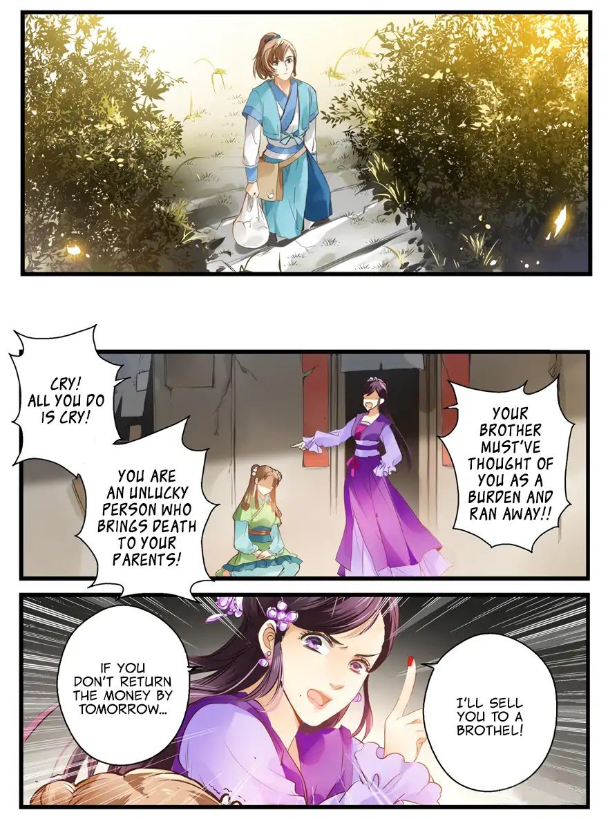 His-Royal-Highness-Is-Hungry-By-璎珞-Eng page 15