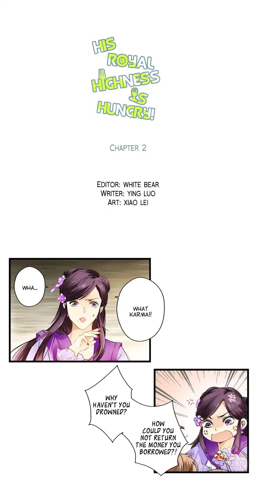 His-Royal-Highness-Is-Hungry-By-璎珞-Eng page 3