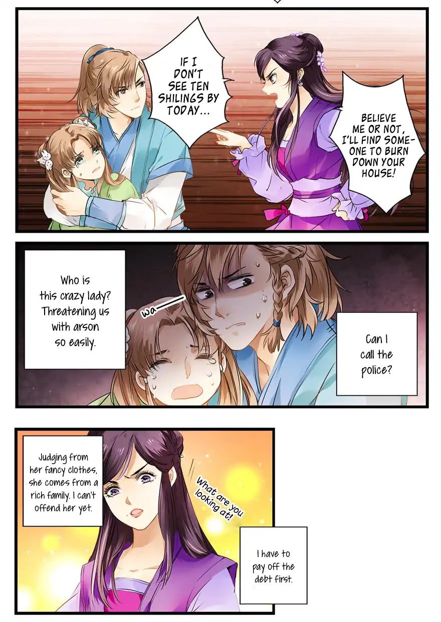 His-Royal-Highness-Is-Hungry-By-璎珞-Eng page 4