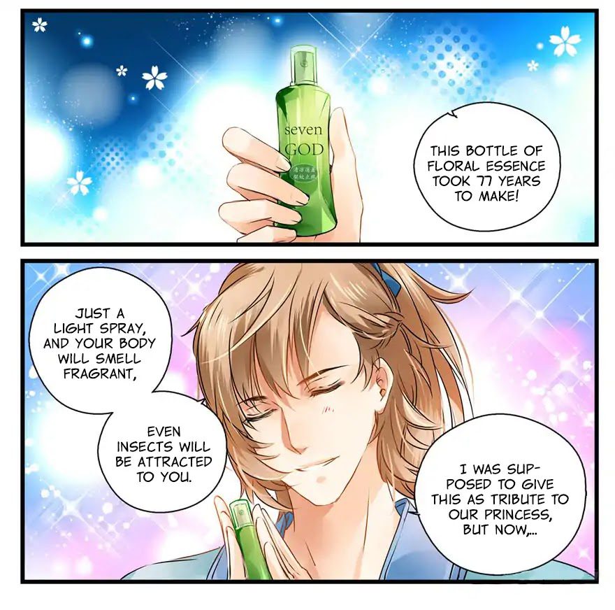 His-Royal-Highness-Is-Hungry-By-璎珞-Eng page 7