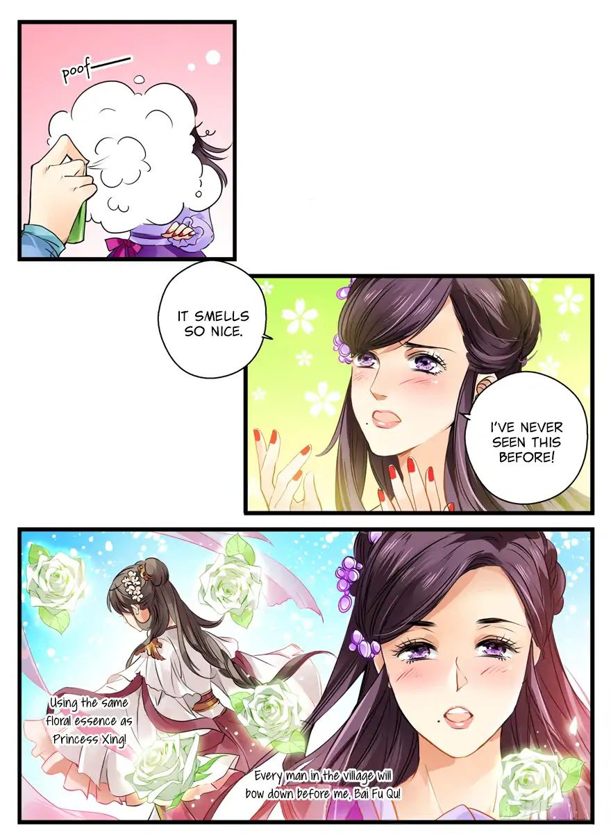 His-Royal-Highness-Is-Hungry-By-璎珞-Eng page 8