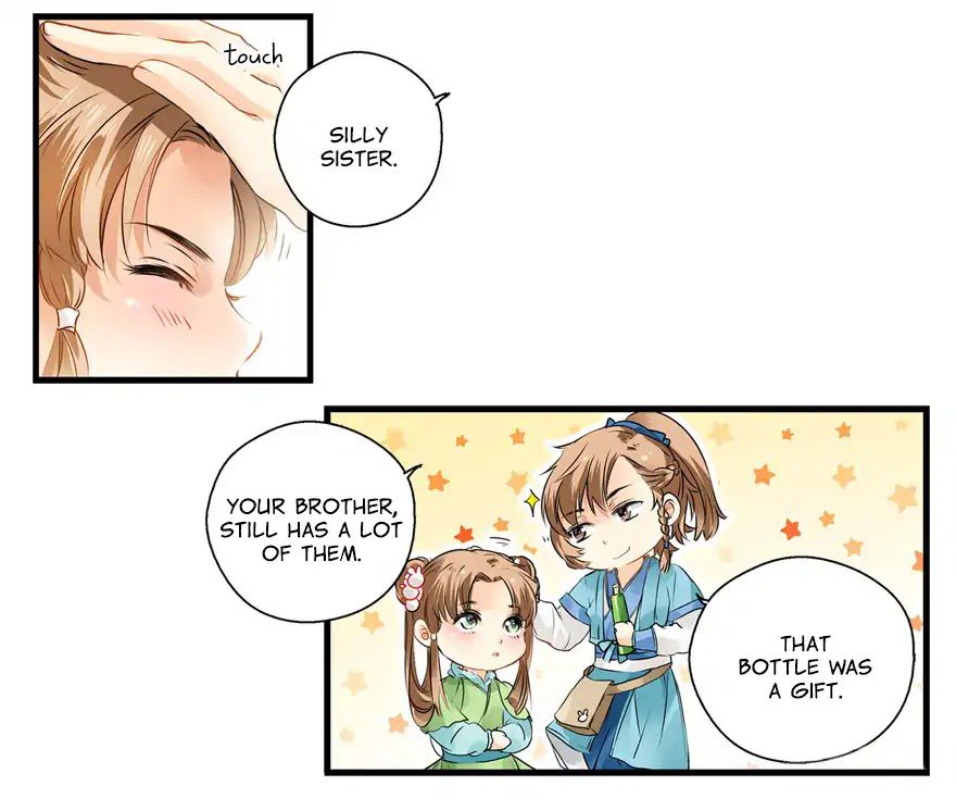 His-Royal-Highness-Is-Hungry-By-璎珞-Eng page 12