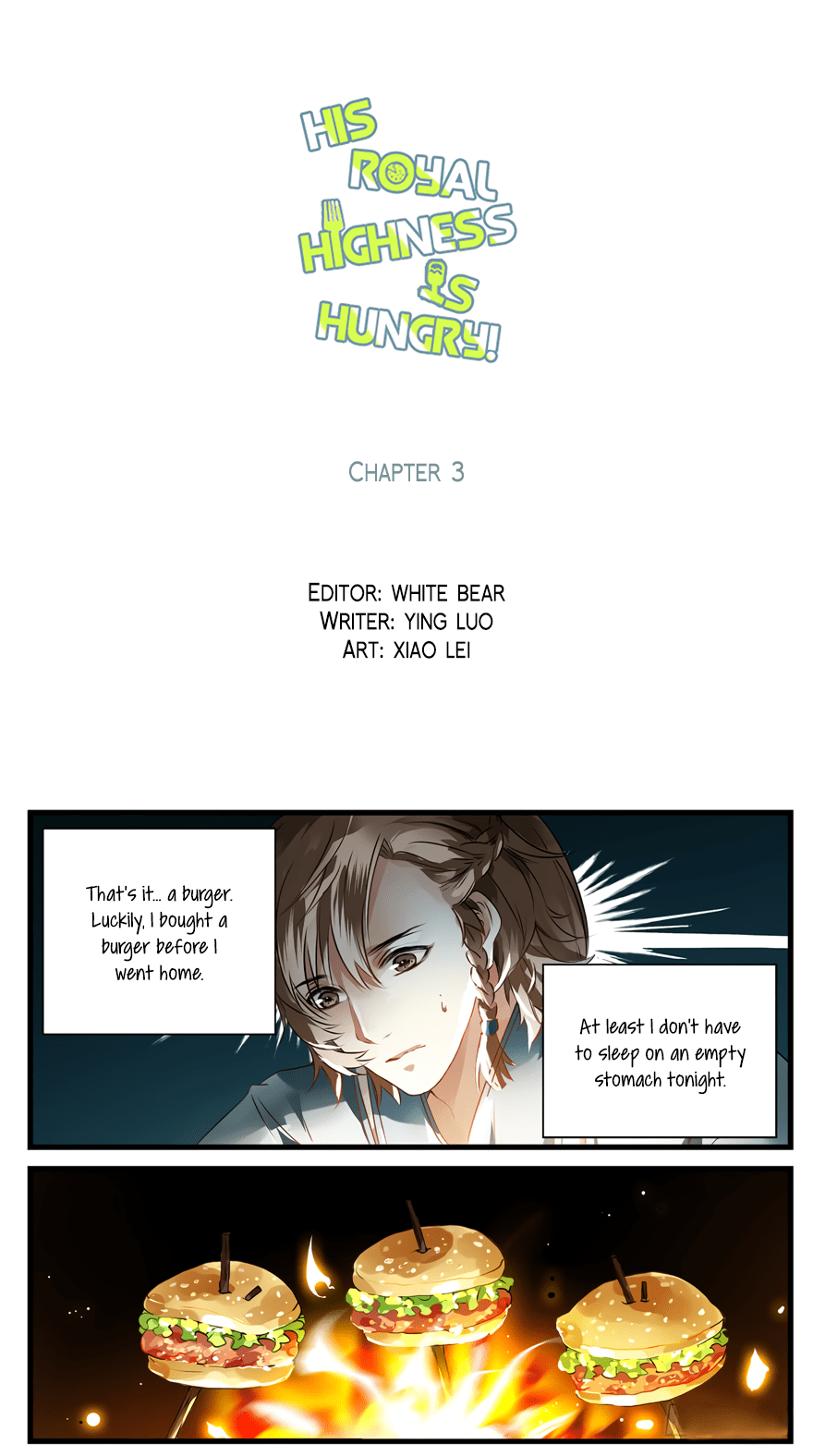 His-Royal-Highness-Is-Hungry-By-璎珞-Eng page 3