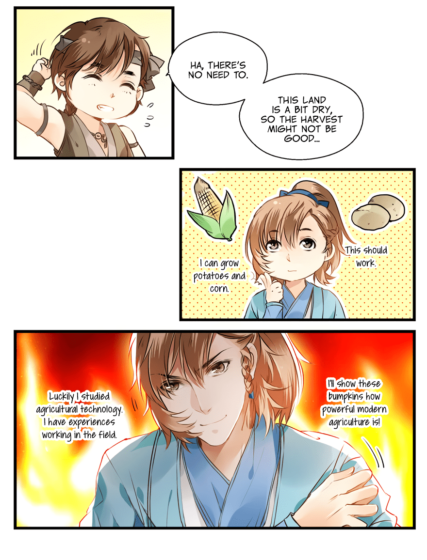 His-Royal-Highness-Is-Hungry-By-璎珞-Eng page 4