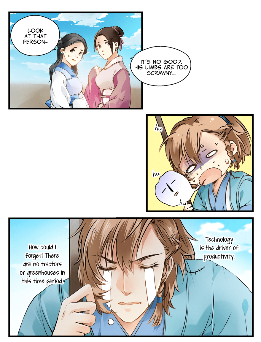 His-Royal-Highness-Is-Hungry-By-璎珞-Eng page 5