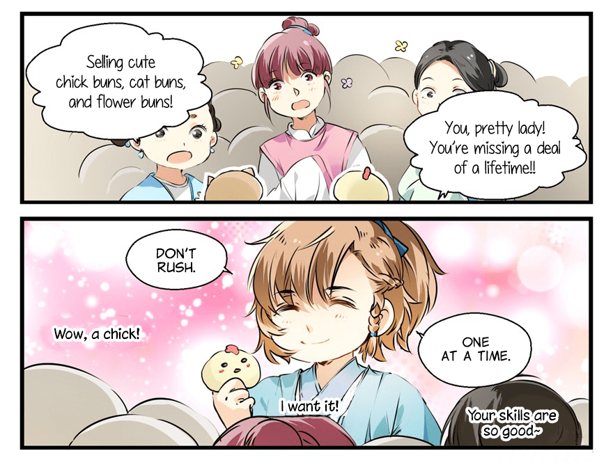 His-Royal-Highness-Is-Hungry-By-璎珞-Eng page 7