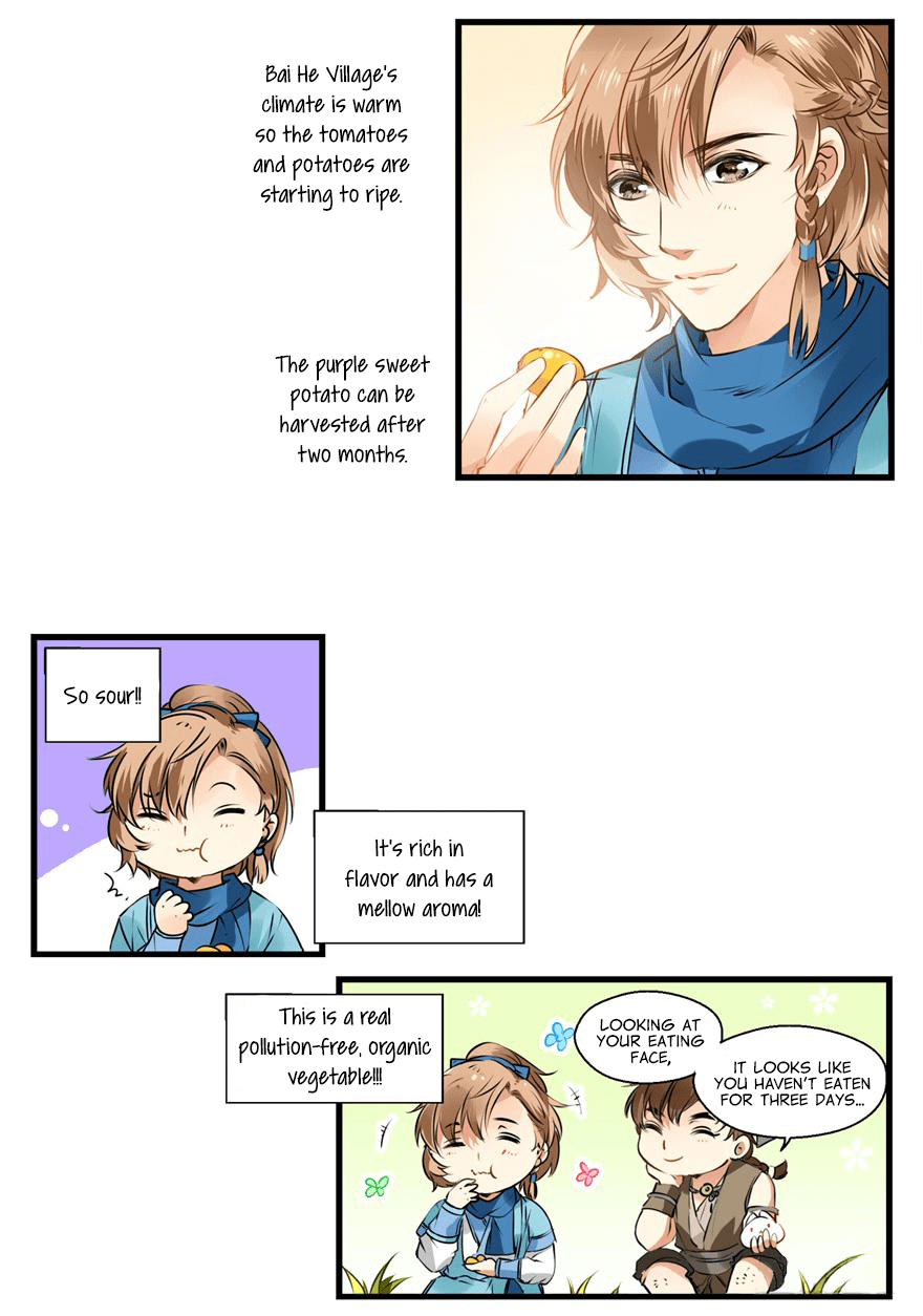 His-Royal-Highness-Is-Hungry-By-璎珞-Eng page 11