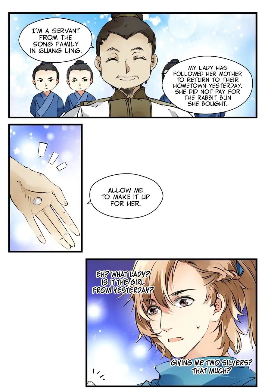 His-Royal-Highness-Is-Hungry-By-璎珞-Eng page 4
