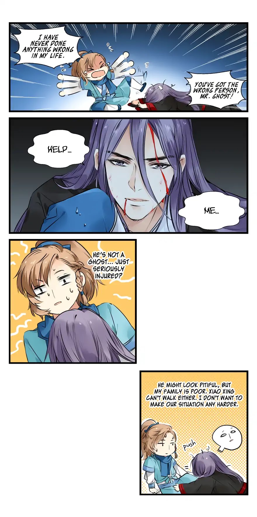 His-Royal-Highness-Is-Hungry-By-璎珞-Eng page 4