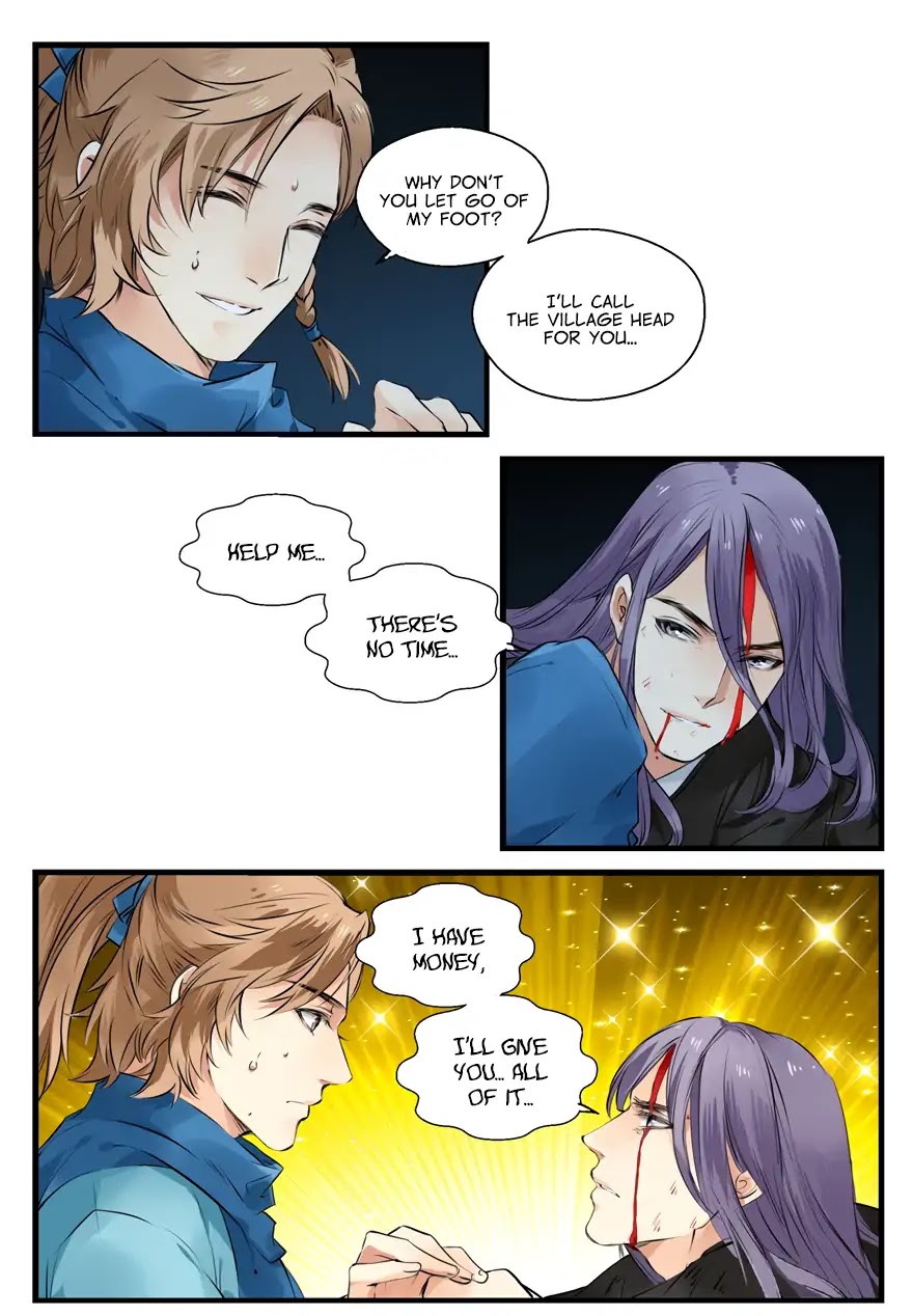 His-Royal-Highness-Is-Hungry-By-璎珞-Eng page 5