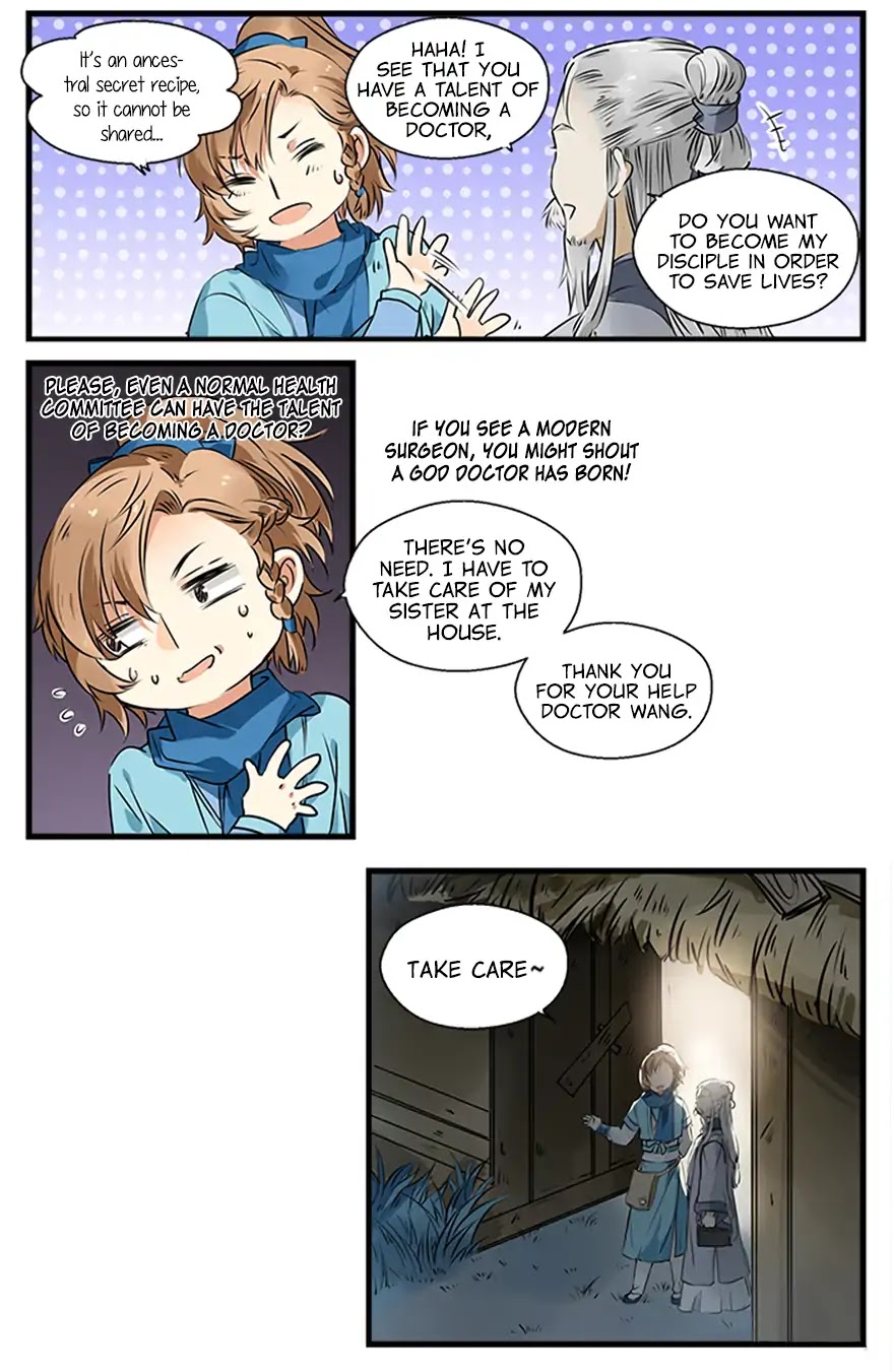 His-Royal-Highness-Is-Hungry-By-璎珞-Eng page 5