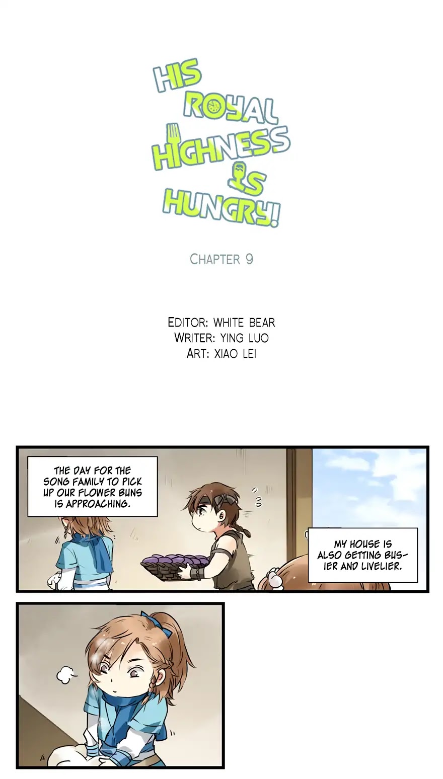 His-Royal-Highness-Is-Hungry-By-璎珞-Eng page 3