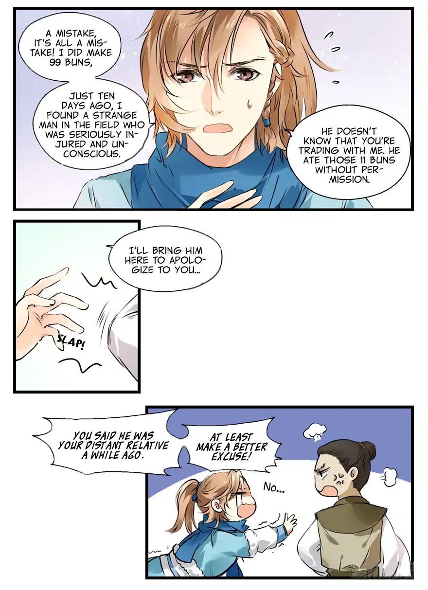 His-Royal-Highness-Is-Hungry-By-璎珞-Eng page 4