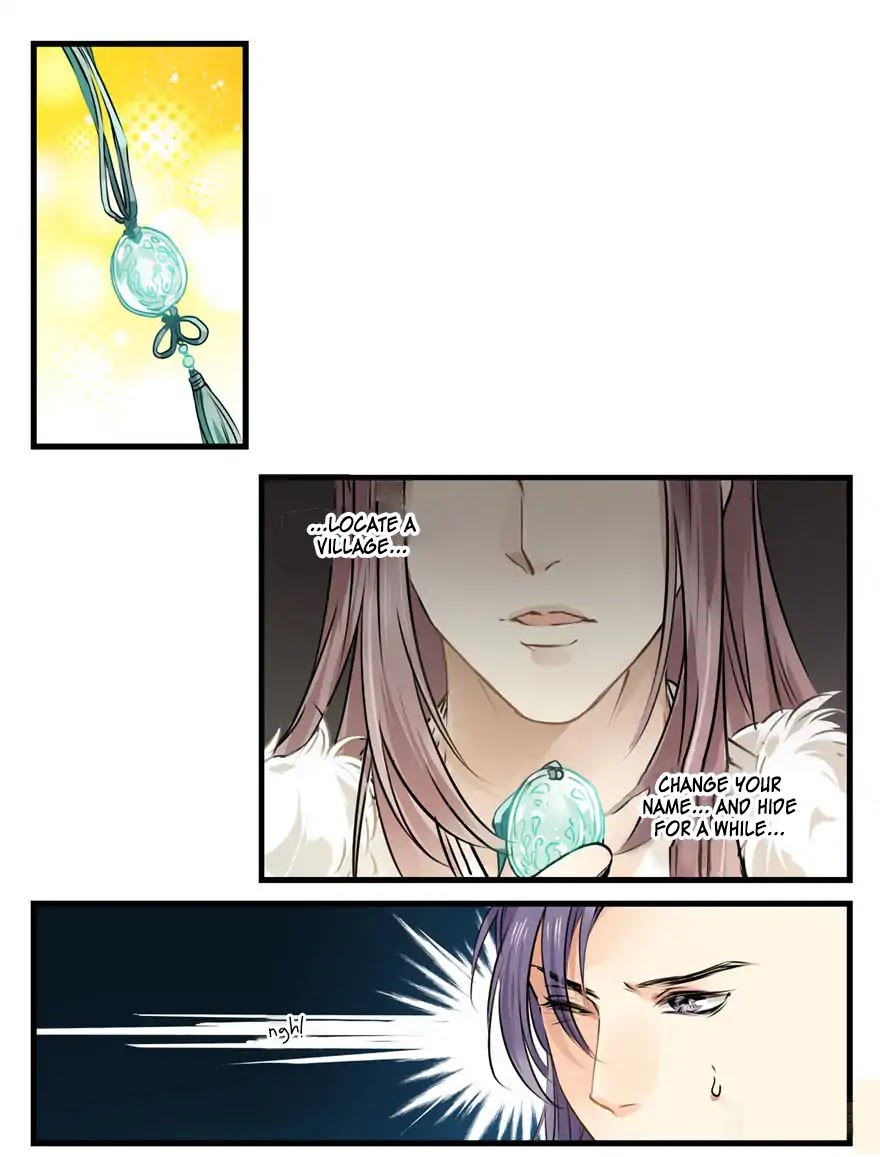 His-Royal-Highness-Is-Hungry-By-璎珞-Eng page 13