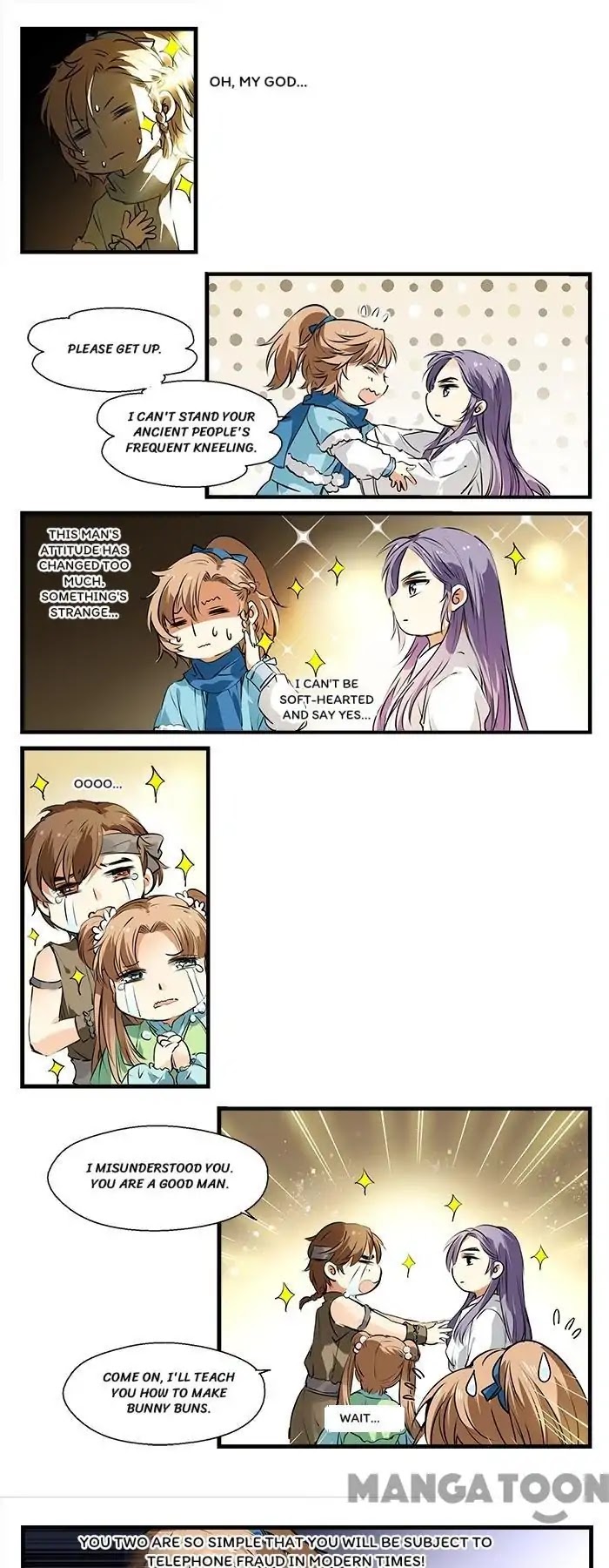 His-Royal-Highness-Is-Hungry-By-璎珞-Eng page 2