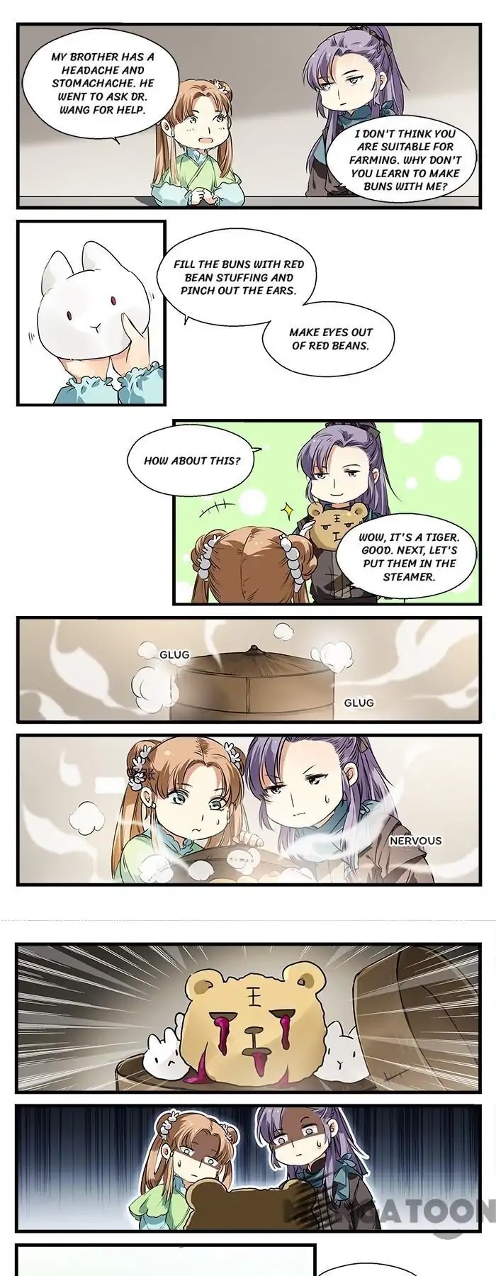 His-Royal-Highness-Is-Hungry-By-璎珞-Eng page 4