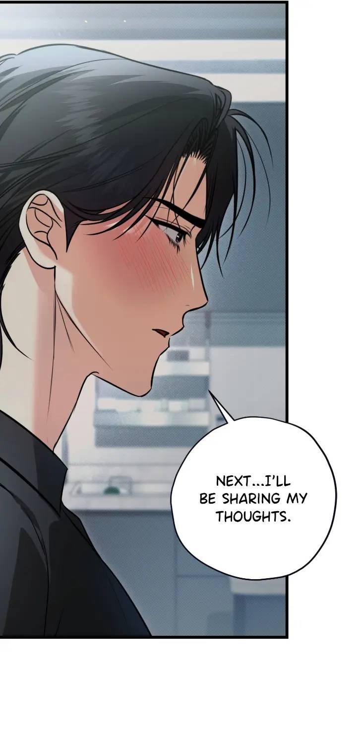 Hit-Me-Hard-By-Hongda-Uncensored-Eng page 26