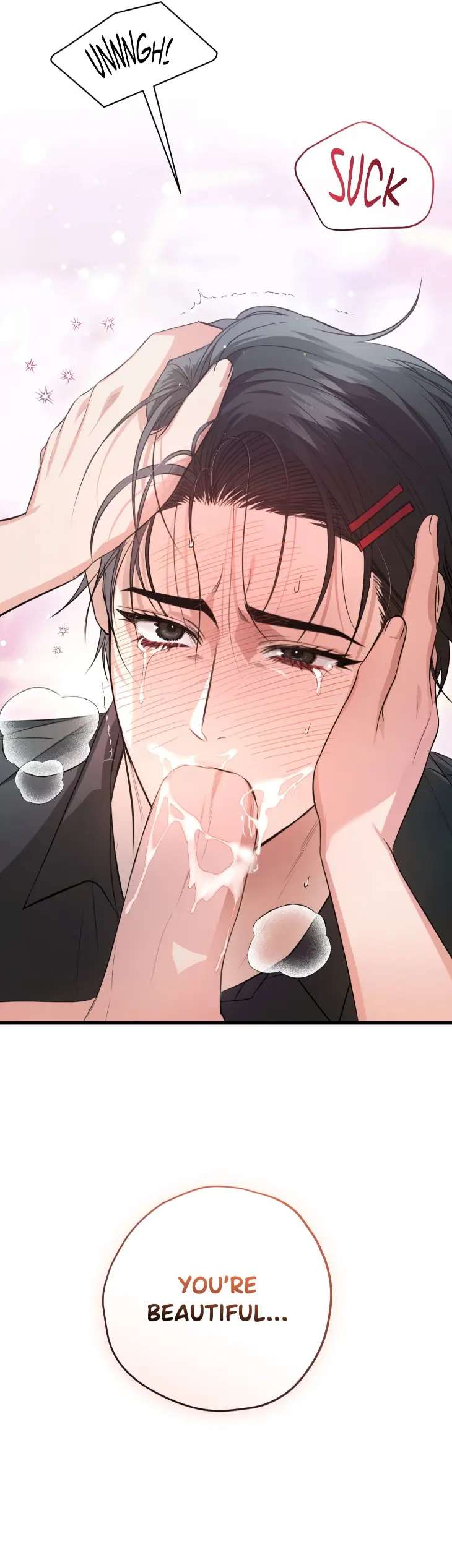 Hit-Me-Hard-By-Hongda-Uncensored-Eng page 13