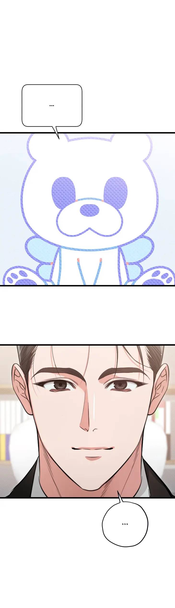Hit-Me-Hard-By-Hongda-Uncensored-Eng page 15