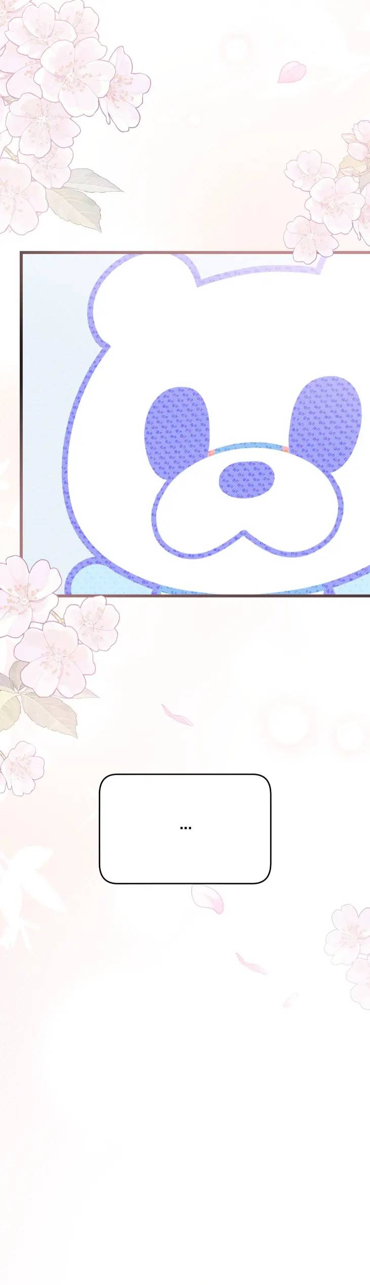 Hit-Me-Hard-By-Hongda-Uncensored-Eng page 21