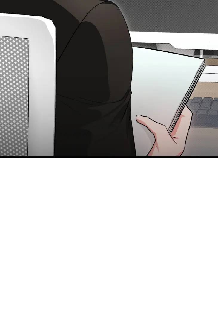 Hit-Me-Hard-By-Hongda-Uncensored-Eng page 25